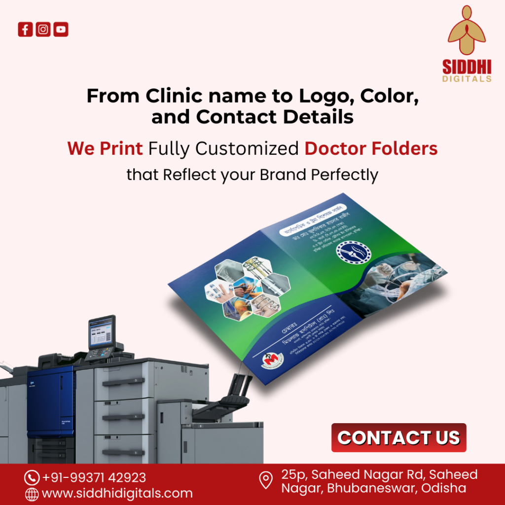 We Print Fully Customized Doctor Folders