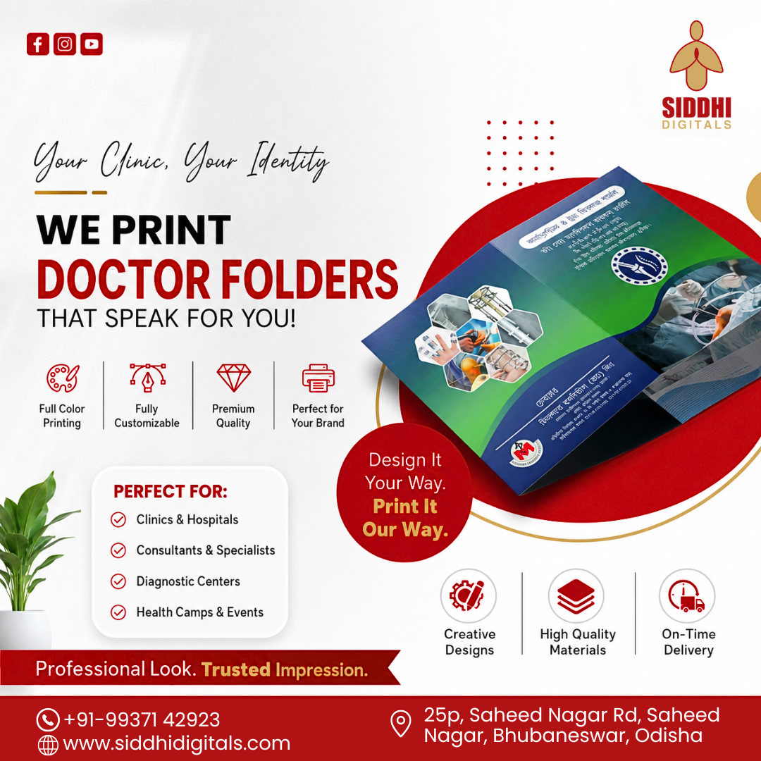 WE PRINT DOCTORS FOLDER